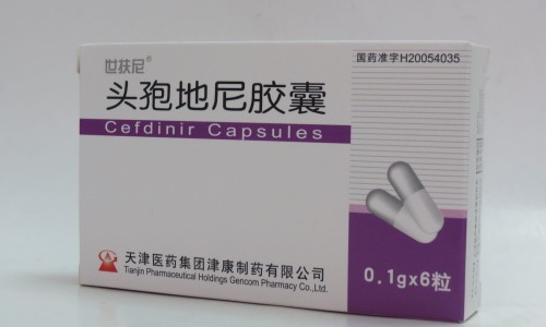 葵花胃康灵胶囊专区_葵花胃康灵副作用专区_葵花胃康灵胶囊有毒网